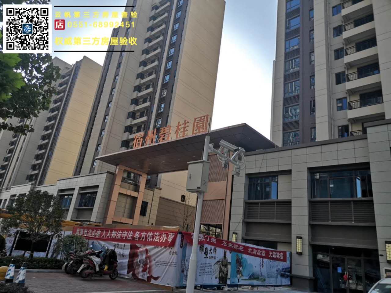 ����򞷿�����ݱ̹��@�����b��򞷿